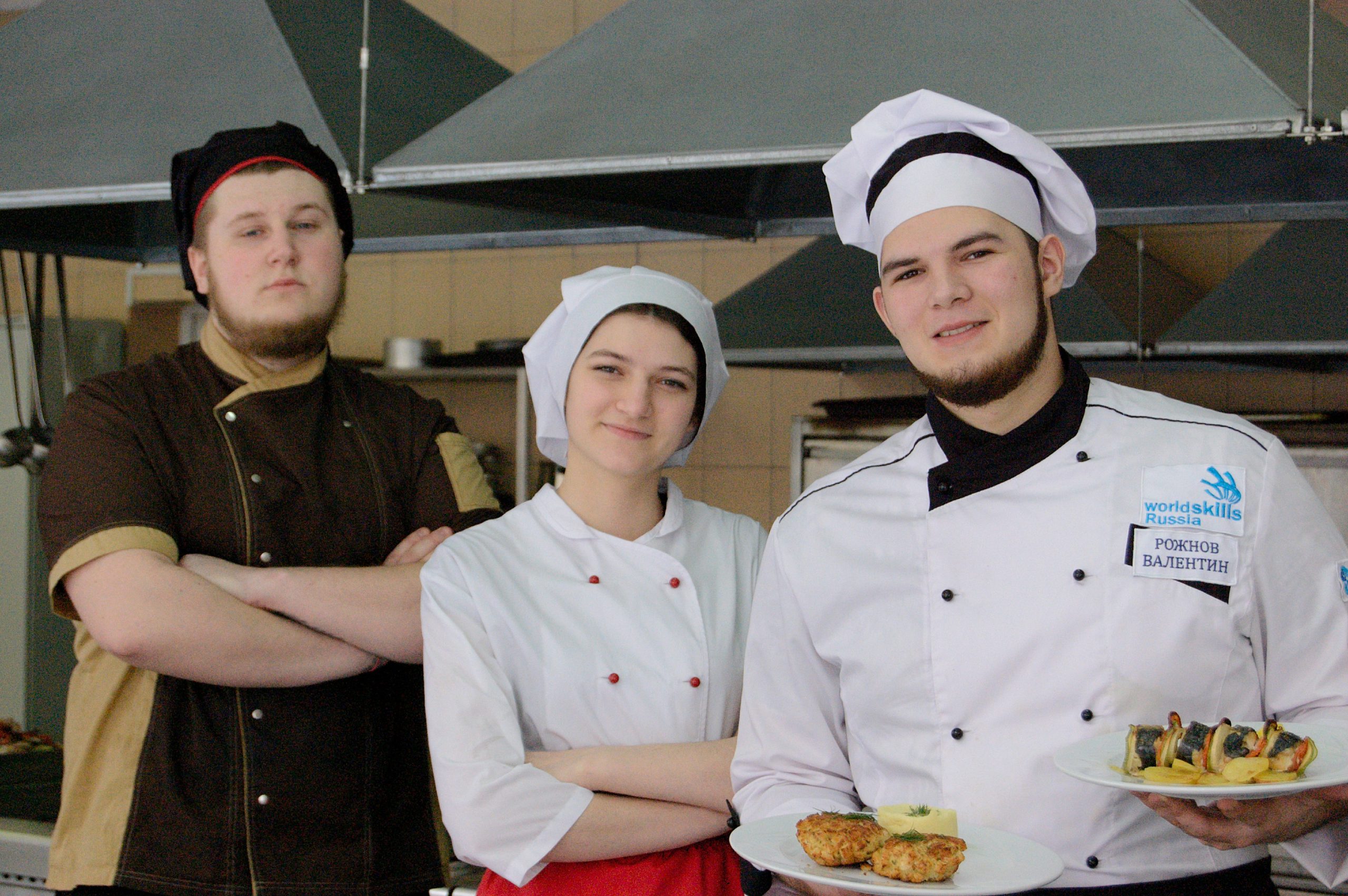 Колледж сервиса и туризма » West Horeca Forum IV ONLINE